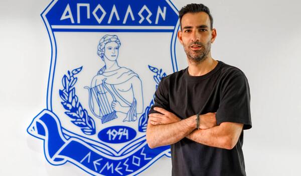 Ανακοίνωσε Μάριο Αντωνιάδη ο Απόλλωνας - «Θα δώσω τον καλύτερο μου εαυτό για την ομάδα» image