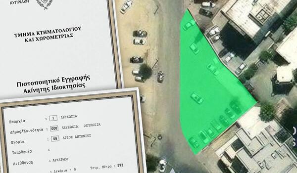 «Έχουμε προχωρήσει κανονικά στην αποπληρωμή φόρων και μεταβιβαστηκών για το οικόπεδο στην Αρχέρμου» image