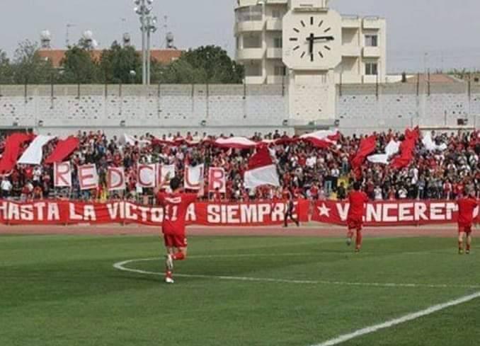 Red Rebels: 