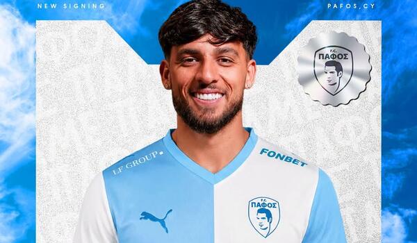 ΑΝΑΚΟΙΝΩΣΕ Μπιέλ η Πάφος FC! image