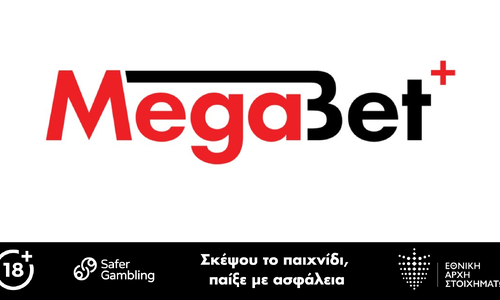 Σκωτία - Βραζιλία: Η Σελεσάο στο προσκήνιο με σούπερ αποδόσεις στην Megabet Plus thumb