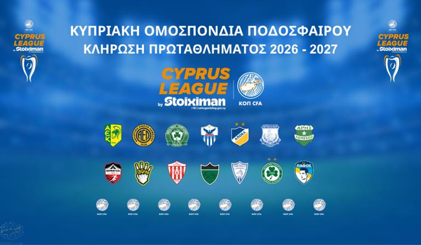 LIVE: Η κλήρωση της Cyprus League by Stoiximan 2026/27 image
