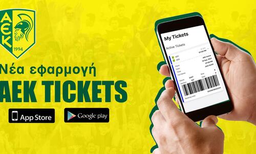 Διαθέσιμη η εφαρμογή AEK Tickets thumb