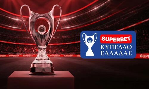 Στις 22 Μαΐου στο ΟΑΚΑ ο τελικός του Superbet Κυπέλλου Ελλάδας thumb
