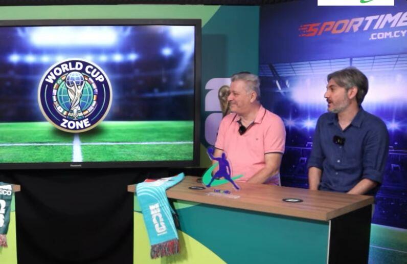 World Cup Zone: Quiz με Mανουσάκη και Πούλλαδο (Βίντεο) thumb