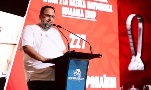 Μαρινάκης: «Θα είναι το θέατρο των ονείρων μας το νέο γήπεδο - Θα έχει χωρητικότητα πάνω από 53.000» thumb