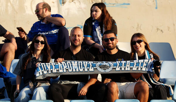 Στα «κυανόλευκα» το «Στέλιος Κυριακίδης» (φωτορεπορτάζ) image