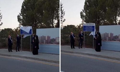 H Οδός Βαρωσίων στην Αγλαντζιά, είναι πλέον γεγονός thumb