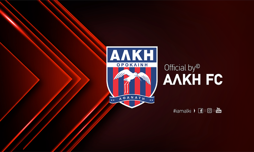Συλλυπητήρια ανακοίνωση από την Αλκή  thumb