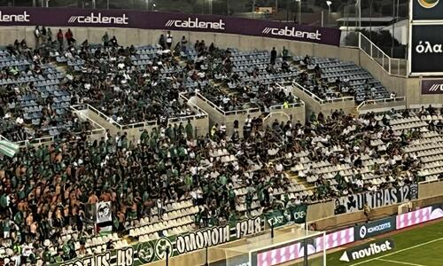 ΒΙΝΤΕΟ ST: Η είσοδος στο ΓΣΠ για το πρώτο Ευρωπαϊκό! thumb