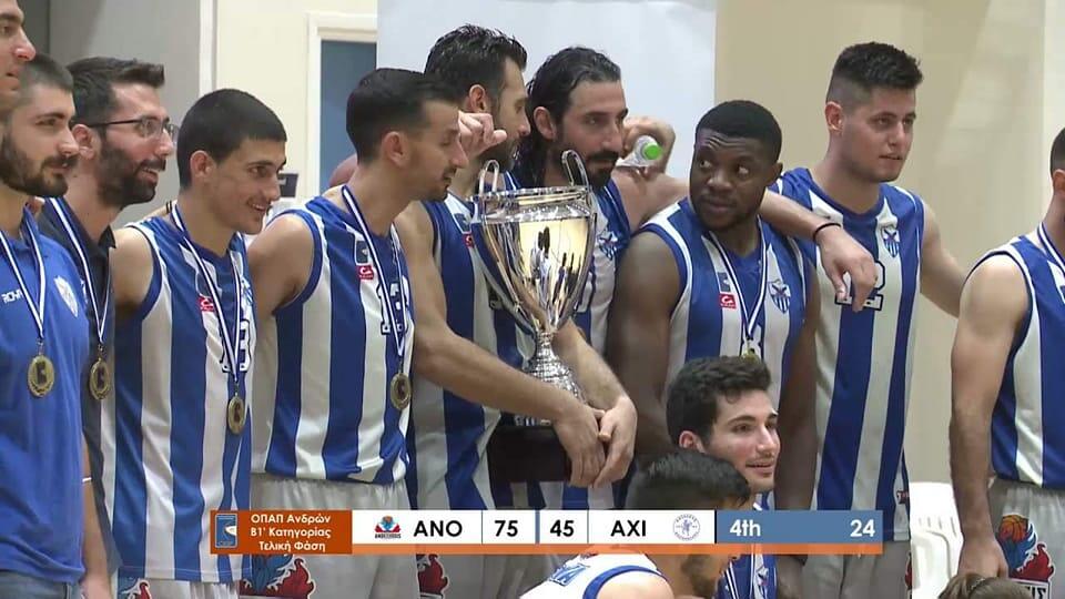 Τέσσερα κρούσματα στην Ανόρθωση thumb