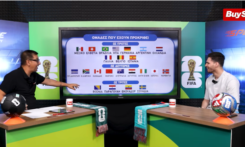 World Cup Zone: Έγραψε ιστορία το Πράσινο Ακρωτήρι! thumb