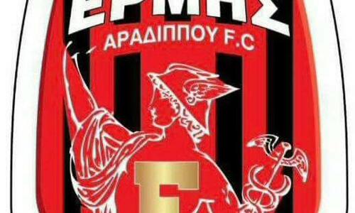 Συλλυπητήρια ανακοίνωση από τον Ερμή  thumb