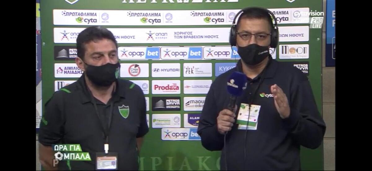 «Οποιαδήποτε αλλαγή τελευταίας στιγμής προκαλεί σύγχυση» thumb