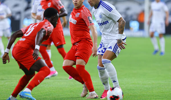 LIVE: Απόλλων - Ντίλα Γκόρι 1-0 image