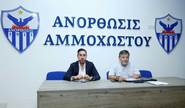 Κεφάλαιο προπονητής: Εξελίξεις λίαν συντόμως   image