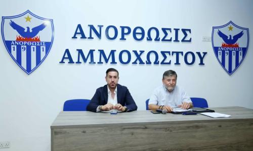 Κεφάλαιο προπονητής: Εξελίξεις λίαν συντόμως   thumb