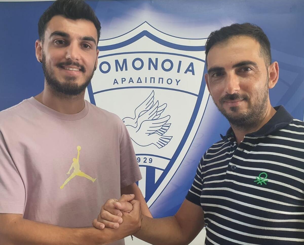 Εξέλιξη με Αναστασίου και επιβεβαίωση   thumb