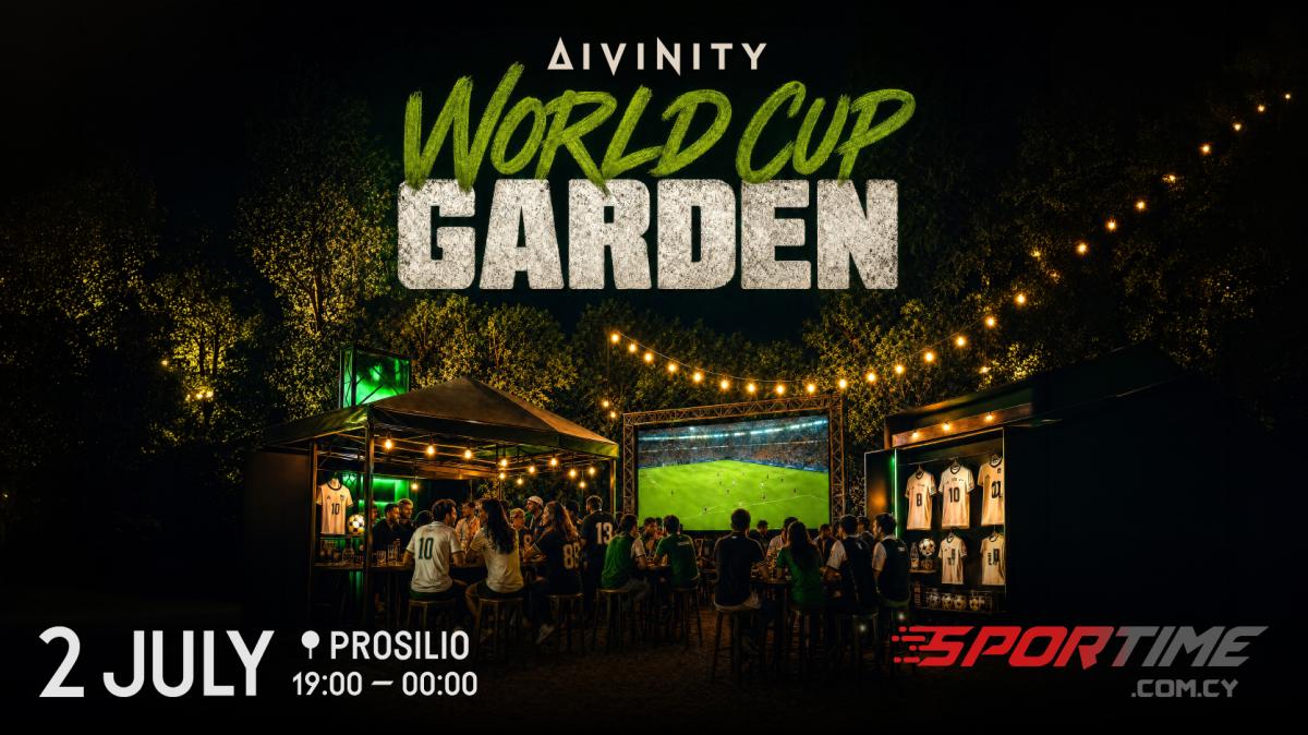 Μια διαφορετική βραδιά World Cup στο PROSILIO — 2 Ιουλίου 2026 thumb