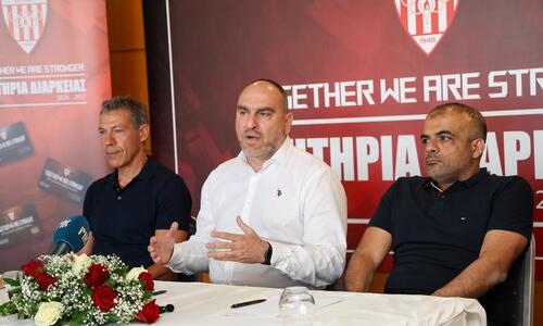 Κάλεσμα του προέδρου στα μέλη για την Γενική Συνέλευση! thumb