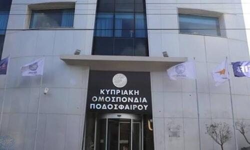 150.000 σε πρόστιμα thumb