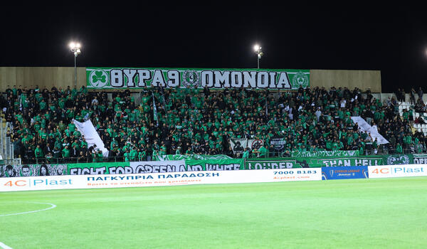 Ομόνοια 29Μ: Αυτά αποφασίστηκαν στην Αστυνομική σύσκεψη image