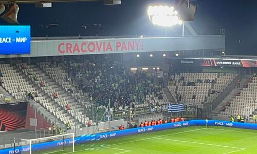 Ντινάμο Κιεβου-ΑΕΚ: Ανέβασαν τα ντεσιμπέλ (video) thumb