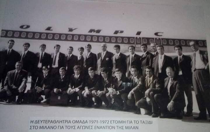 Δ. Μόρφου: «Η Ευρώπη μας γνώρισε πολύ πιο πριν από άλλους»  thumb