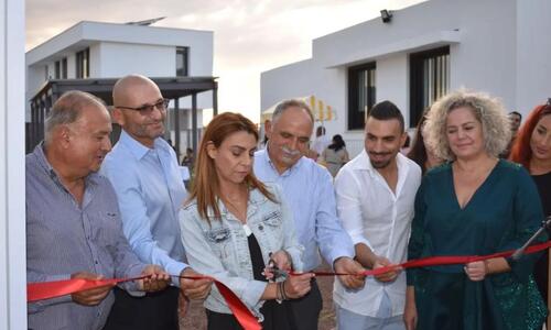 Μια πολύ όμορφη κίνηση... thumb