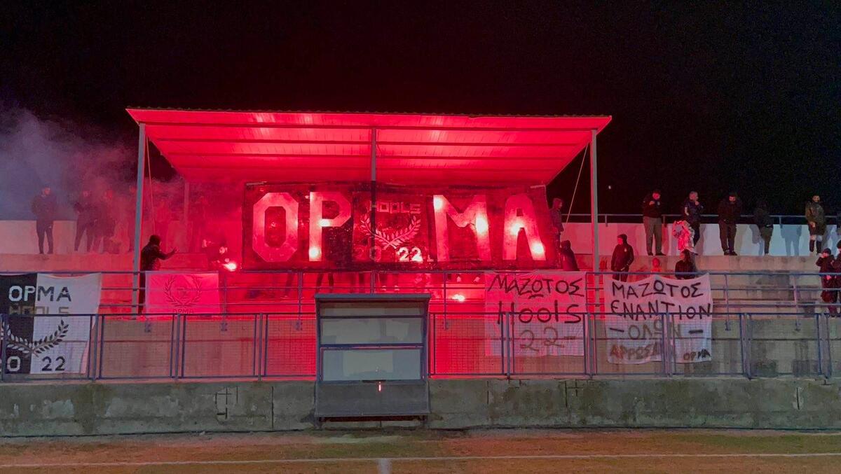 Οι οπαδοί του Μαζωτού έκαναν χαμό στο ντέρμπι! (Δηλώσεις Πεκρή) thumb