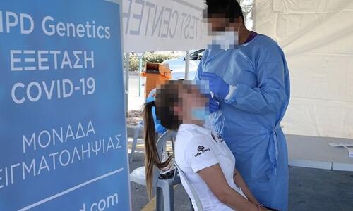 Δύο θάνατοι και 133 νέα κρούσματα στην Κύπρο thumb