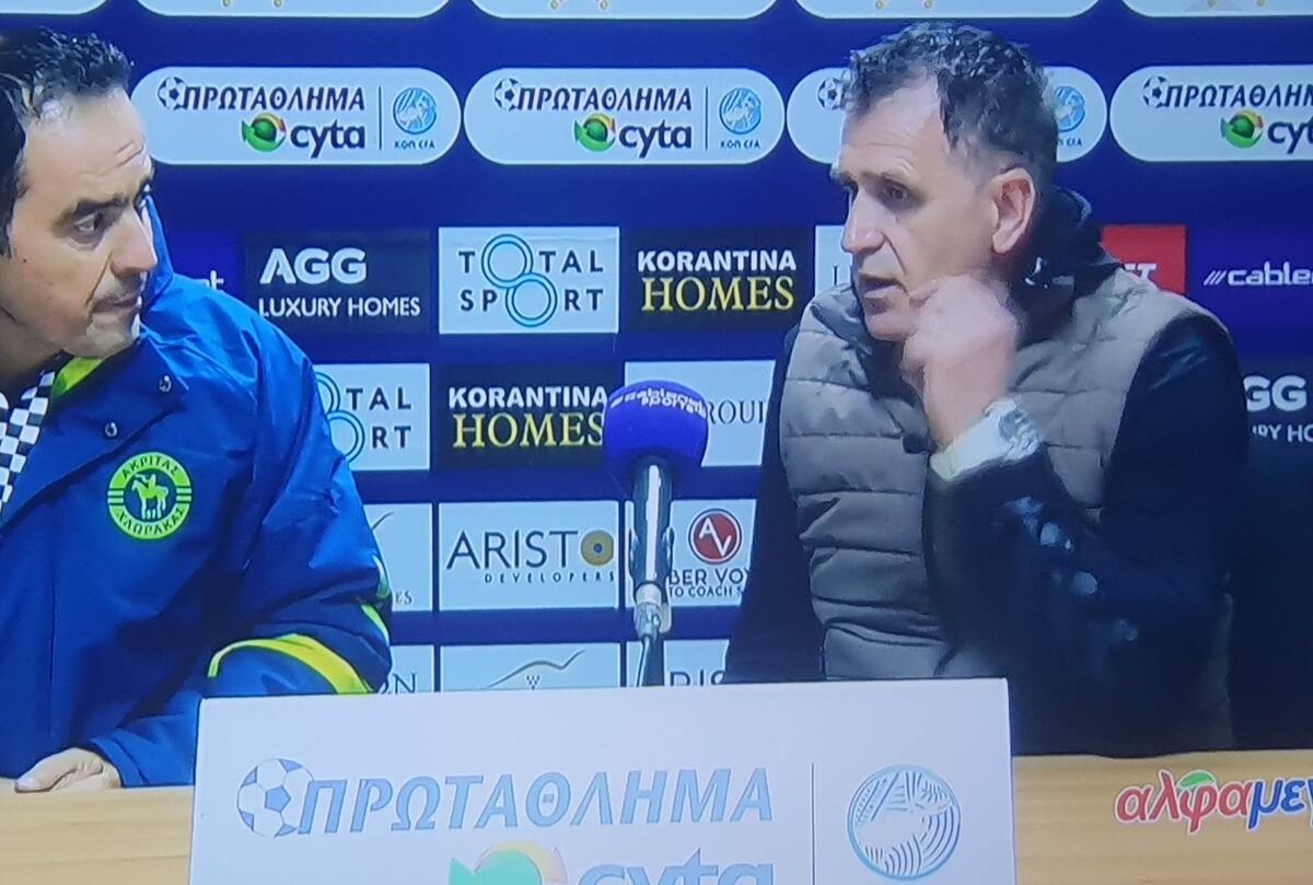 «Χάσαμε το παιχνίδι από δικά μας λάθη...» thumb