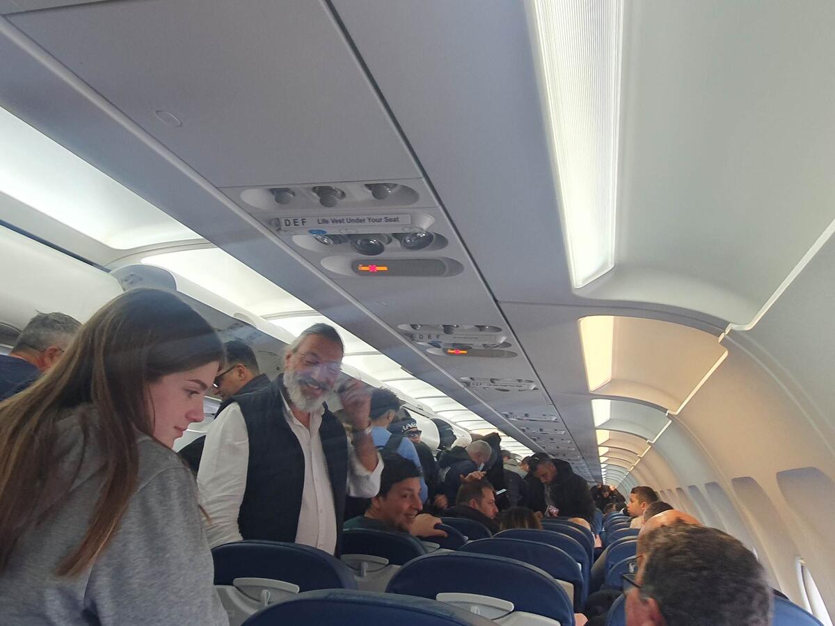 Πάτησε Αγγλία με νέο σύνθημα (εικόνα) thumb