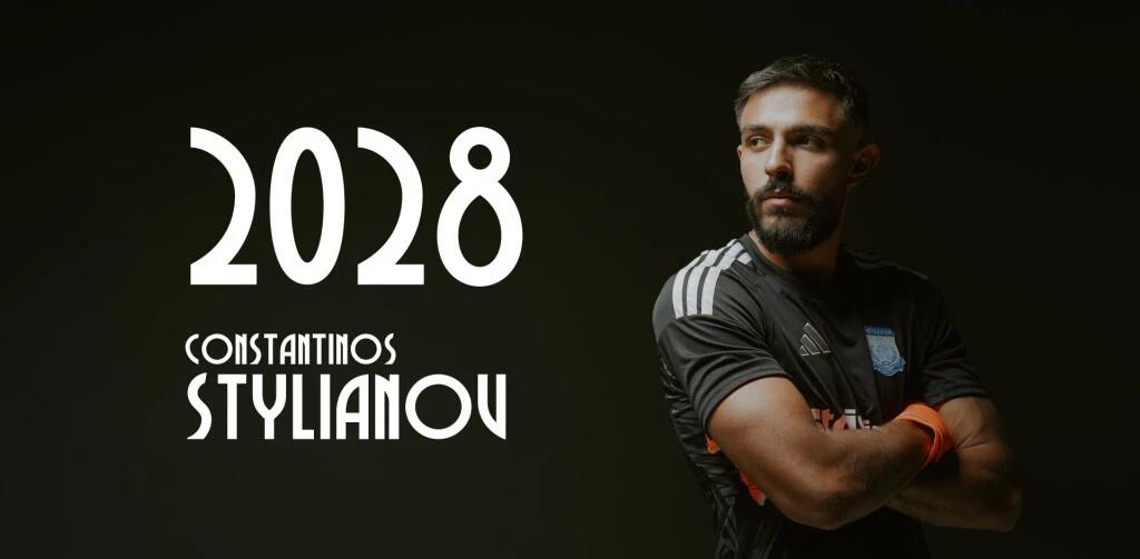 Ανανέωσε με Στυλιανού ο Απόλλωνας thumb