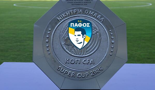 «Έκλεισε» το καρέ -και την «τρίλιζα»! image