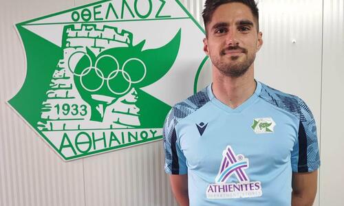 Έβαλε... υπογραφή ο Παναγιώτου! thumb