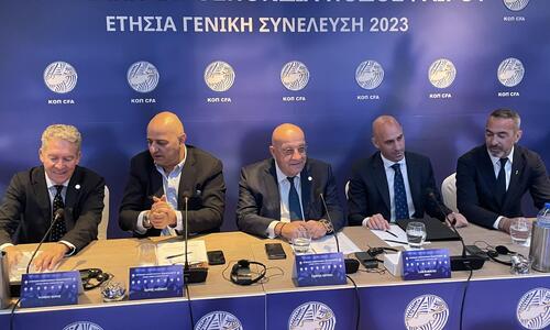 Τέλος στη διαδικασία επανεκλογής του Γιώργου Κούμα στην προεδρία! (Βίντεο-Φωτογραφίες) thumb