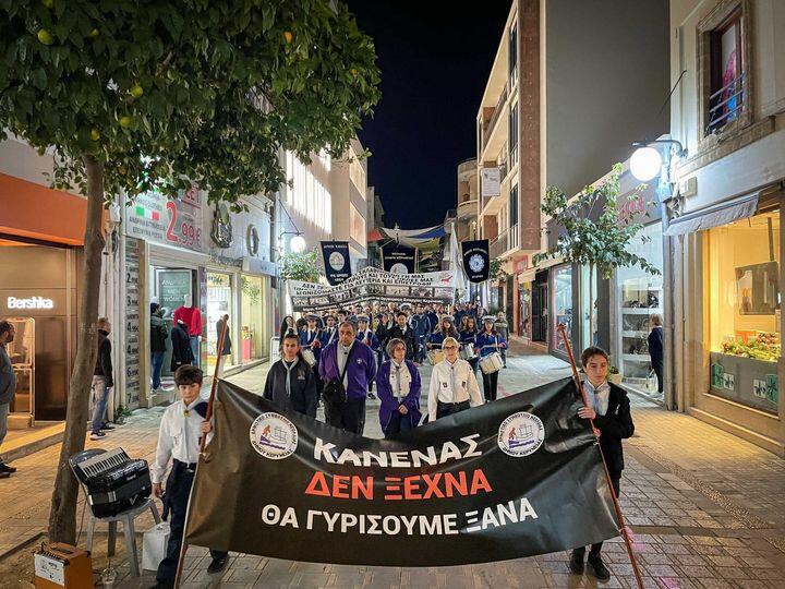 «49 χρόνια μετά δεν σβήσαμε, δεν ξεχάσαμε, ούτε παραδοθήκαμε» thumb