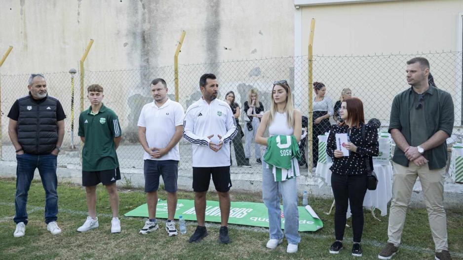 Επένδυση Άρη: Ακαδημία σε άλλο ένα μέρος της Κύπρου thumb