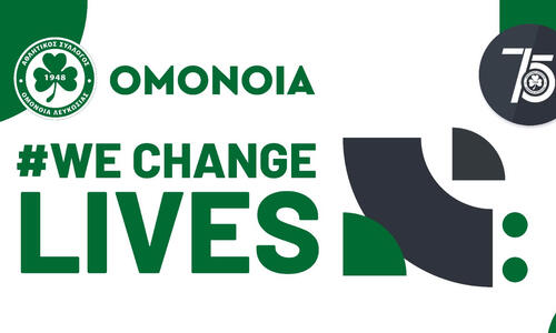 Ομόνοια: Πληροφορίες για την εκδήλωση «WE CHANGE LIVES» thumb