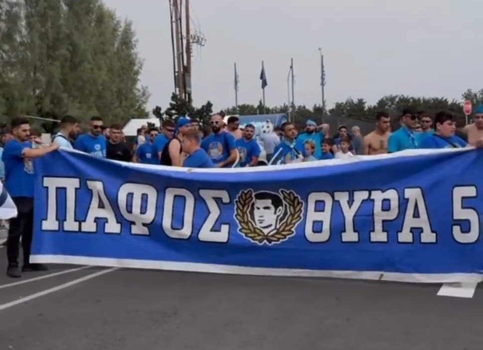«Ντόπες» ενόψει τελικού - Πήγαν προπόνηση οι οπαδοί της Πάφου thumb