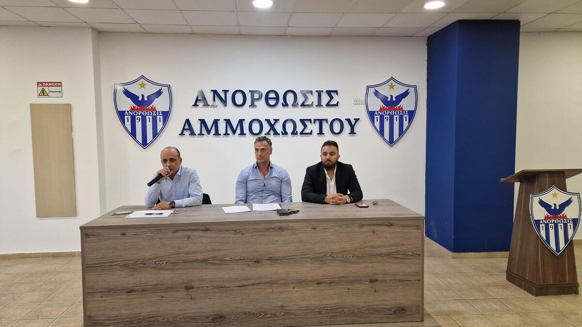 Άποψη για «Αντώνης Παπαδόπουλος» thumb