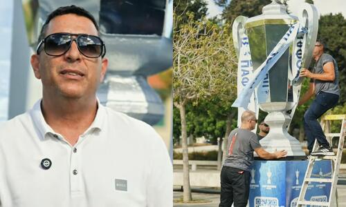 «Χτύπημα» η Πάφος με Θεοχάρους / «Το Κύπελλο επιστρέφει στη θέση που του αξίζει» thumb