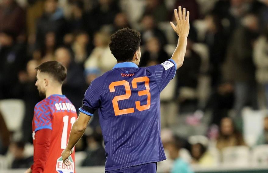 Super League: Βαθμολογική ανάσα για την Athens Kallithea thumb