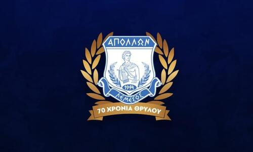 Ανοίγει ξανά το τμήμα χάντμπολ thumb