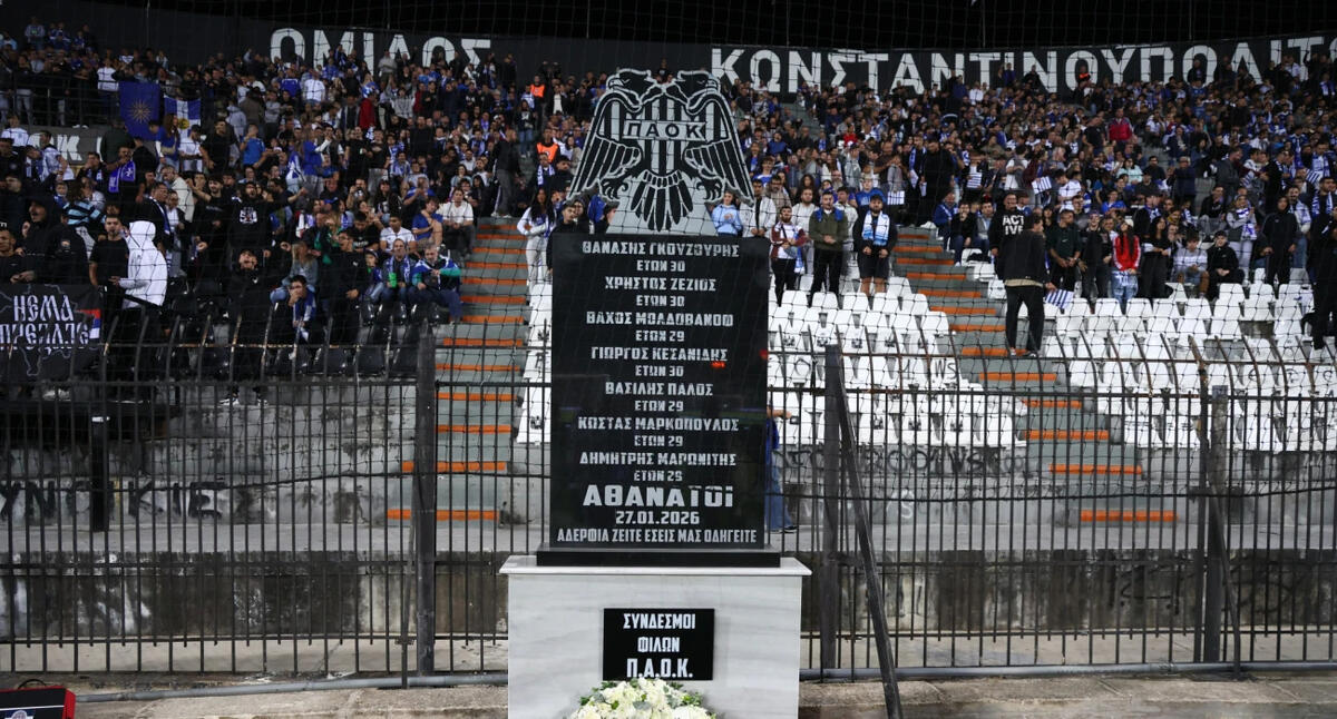 Γκαγκάτσης και αντιπροσωπεία των Γερμανών τίμησαν τη μνήμη των αδικοχαμένων φίλων του ΠΑΟΚ thumb
