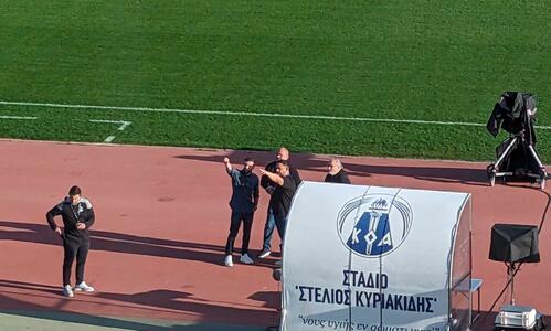 Έτσι ο Εφραίμ thumb