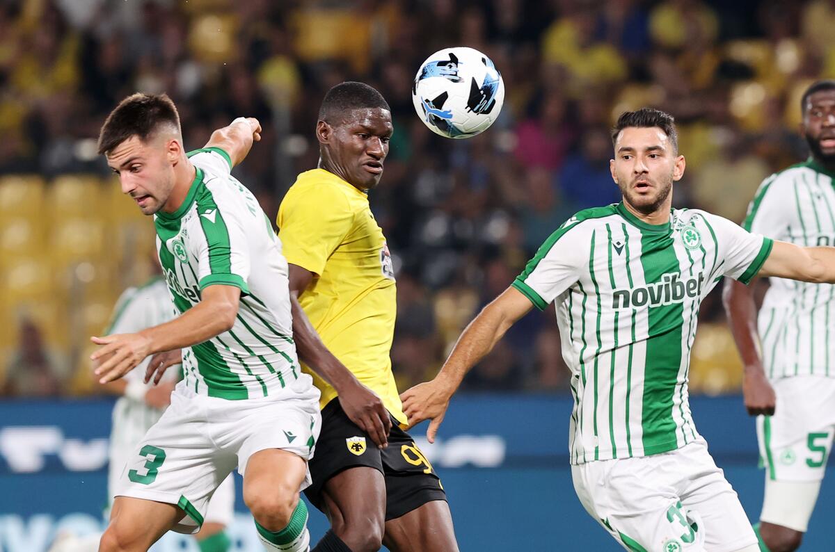 ΑΕΚ Αθηνών - Ομόνοια 1-0: Ήττα στην πρόβα τζενεράλε! thumb