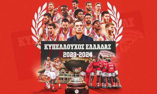 Τα σκιάχτρα της ρακέτας πήραν ακόμη ένα τρόπαιο στον Πειραιά thumb
