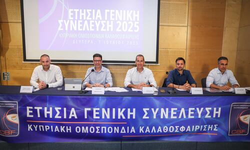 Πραγματοποιήθηκε η Ετήσια Γενική Συνέλευση της ΚΟΚ - Όλα όσα έγιναν thumb